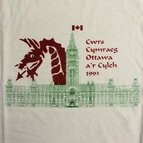 1993 - Cwrs Cymraeg Ottawa A;r Cylch